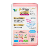 KAO LAURIER Pantyliner Floral Bouquet Scent 16cm 50pcs