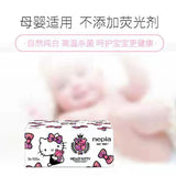 NEPIA Facial Tissues 100 Sheets (Hello Kitty British Plaid Bow)