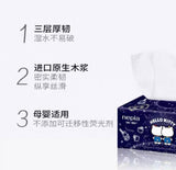 NEPIA Facial Tissues 100 Sheets (Hello Kitty Starry Sky)