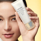 SHISEIDO Future Solution LX Universal Defence Broad Spectrum SPF50++++ Sunscreen 50mL