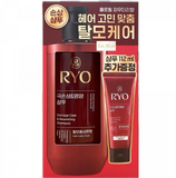 RYO Damage Care & Nourishing Shampoo 480ml+112m