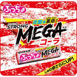 UHA Puccho Stick Cola 56g