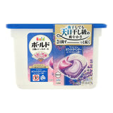 P&G Bold 4D 4 In 1 Laundry Washing Detergent Capsules White Lavender & Jasmine Scent 13 Pcs