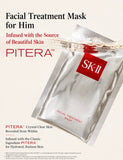 SK-II 面部护理面膜 10 片
