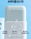 TORRIDEN Dive In Soothing Sun Stick Spf50+ Pa++++19g