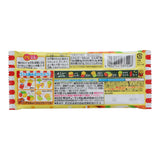 MEIJI DIY Building Burger Shop Gummy 20G