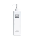 THE GINZA Purifying Cleansing Oil New Version 200ml