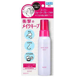 KOSE 2026 Limited Makeup Setting Spray Unscented 80ml