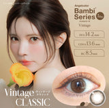 CONTACT LENS Japan Daily P-0.00