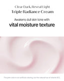REJURAN Triple Radiance Cream 50ml