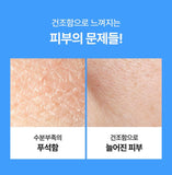MEDIHEAL Hyaluronate Wrapping Serum Mask 10pcs
