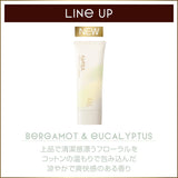 EXCEL Sunscreen Spf50+ 60g Bergamot Flavor