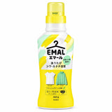 KAO Emal Laundry Detergent Liquid Refreshing Green Scent 460ml