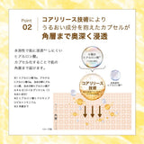 ROHTO Hada Labo Gokujyun Perfect Gel All-in-one Face Moisturizer 100g