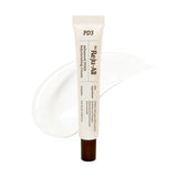 DR.REJU-All Advanced PDRN Rejuvenating Cream 20ml