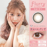 CONTACT LENS Japan Daily P-4.50