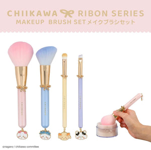 SHOBIDO Chiikawa Ribbon Series Make Up Brush Set