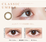 ENVIE Daily Contact Lenses #Classic Umber 10pcs