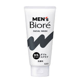 KAO Men's Biore Facial Wash Double Scrub 130g