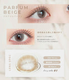 ENVIE Daily Contact Lenses #Parfum Beige 10pcs