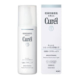 KAO Curel Spot & Freckle Prevention Lotion No.1 140ml