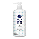花王 CuCute 餐具洗涤剂 透明消毒剂 240ml 