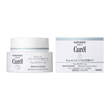 KAO Curel Preventing Dark Spots And Freckles Facial Cream 40g