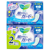 KAO LAURIER Sanitary products Guard Volume Pack for Heavy Nights No Wings 27CM 10P*2