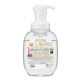 KAO Biore U The Body Foaming Body Wash Osmanthus Scent 540ML