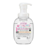 KAO Biore U The Body Foaming Body Wash Pink Floral Scent 540ml