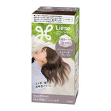 KAO LIESE Black Hair Dye Lavender Greige