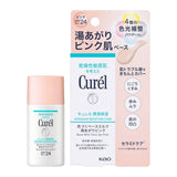花王 Curél 泡泡洗面奶 150ml