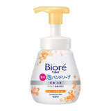 花王 Biore U 泡沫洗手液柑橘香泵 240ml 