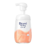KAO Biore Foaming Body Wash  (Orange Fruity & Musk) 480ml