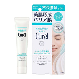 KAO Curel Pore-minimizing Intensive Moisture Powder In Balm 34g