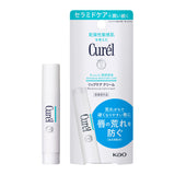 KAO Curel Moisture Lip Care Cream 4.2g