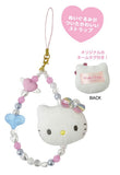 SANRIO Hello Kitty Phone Chain 1pc