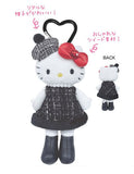 SANRIO Long-legged Hello Kitty Style Up Mascot Tweed Dress 1pc