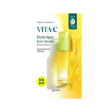 GOODAL Vita-c Dark Spot Care Serum Sheet Mask