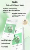 HEXKIN Extract Collagen Mask 5PCS