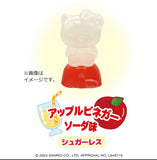 HEART 4d Gummy Hello Kitty 55g