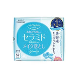 KOSE Softymo Creamide Cleansing Sheet 52p 230g