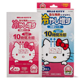 KOKUBO Hello Kitty Cooling Sheets For Kids Peach Scent 4pcs