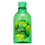 HOUSE OF ROSE Oh! Baby Green Lemon Body Wash 300ml