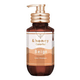 &HONEY Colorful Color Shampoo Beige 250ML