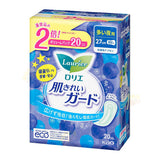 KAO LAURIER Sanitary products Guard Volume Pack for Heavy Nights No Wings 27CM 10P*2