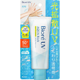 BIORE UV Aqua Rich Light Up Essence SPF50+ PA++++ 70g