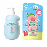NAIVE Shower Gel Refill Limited Edition Cool Peach Fragrance 360ml