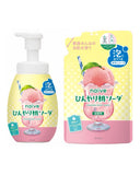 NAIVE Foaming Shower Gel Refill Limited Edition Cool Peach Fragrance 480ml
