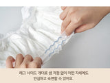 SECRETDAY + MIFFY Organic Overnight Pants M